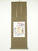 東大寺　清水公照筆　「樹甘露法雨 滅除煩悩炎」画賛　肉筆紙本掛軸（共箱）